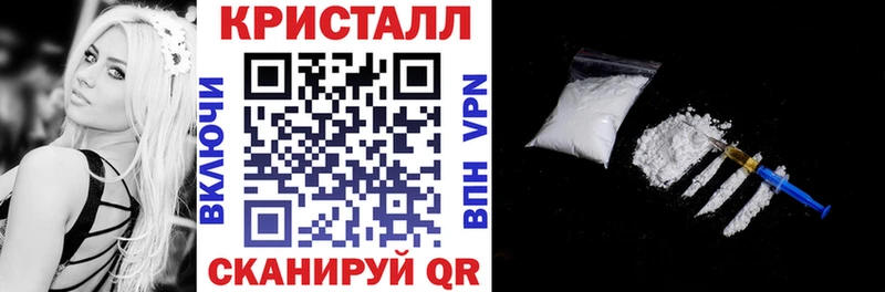 АМФ Premium  сколько стоит  Бологое 