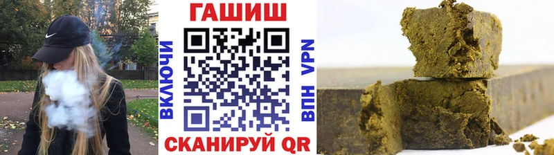 ГАШ Premium  Бологое 