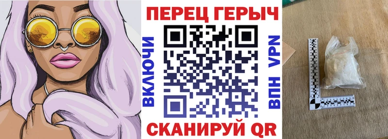 даркнет сайт  Бологое  ГЕРОИН Афган 