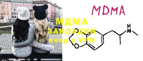 меф Иннополис