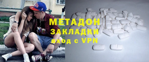 кокаин Аркадак
