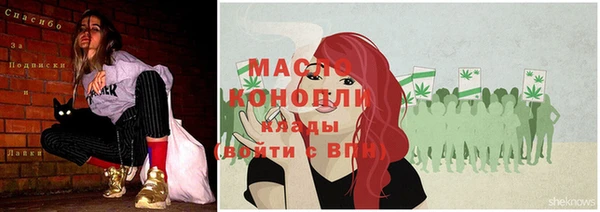 меф VHQ Баксан