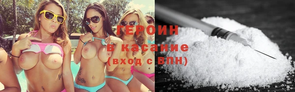 шишки Балахна