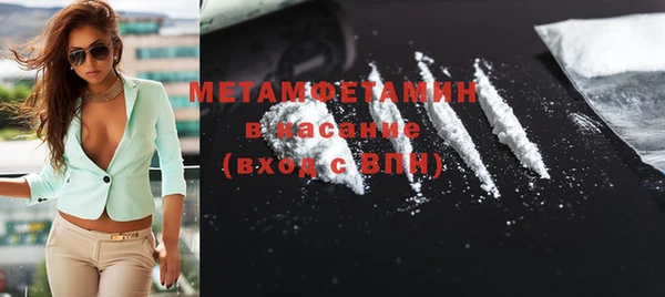 меф VHQ Баксан