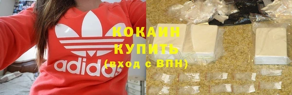 амф Балабаново