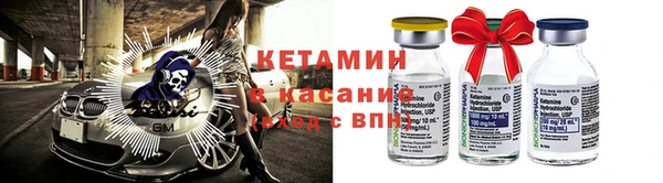 амф Балабаново