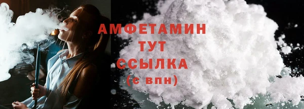 мяу мяу мука Ладушкин