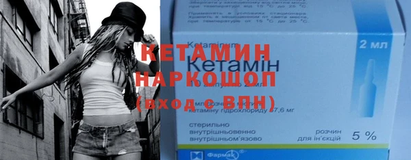 меф VHQ Баксан