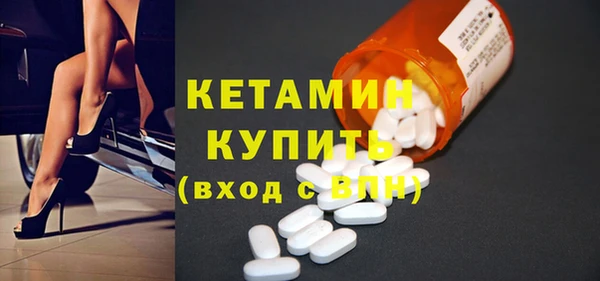 меф VHQ Баксан