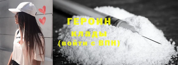 меф VHQ Баксан
