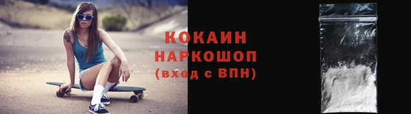 амф Балабаново