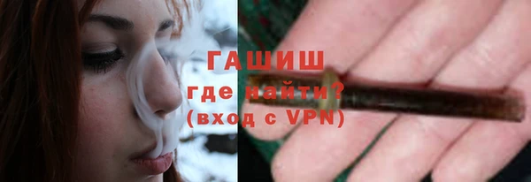 амф Балабаново