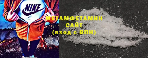 меф VHQ Баксан