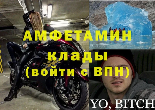 меф VHQ Баксан