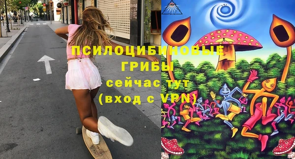амф Балабаново