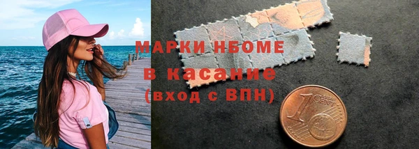 амф Балабаново
