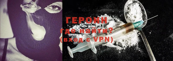 шишки Балахна