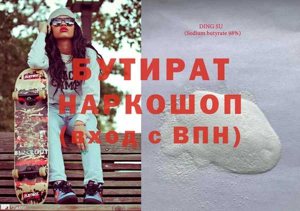 меф VHQ Баксан
