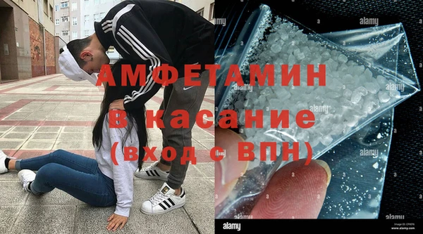 меф VHQ Баксан