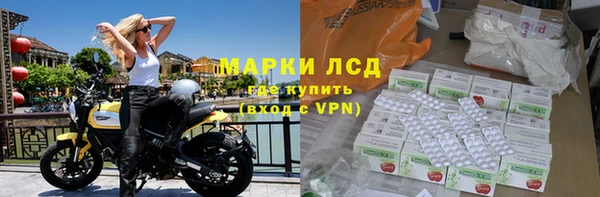 амф Балабаново
