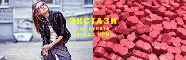 меф VHQ Баксан