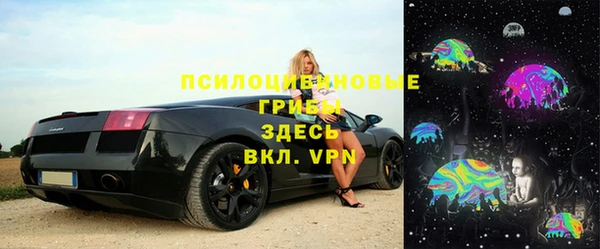 амф Балабаново