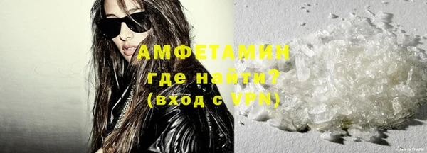 скорость mdpv Инта