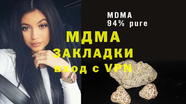 амф Балабаново