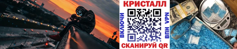 дарнет шоп  Бологое  Первитин Декстрометамфетамин 99.9% 
