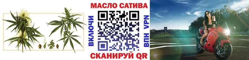ТГК концентрат  Бологое 